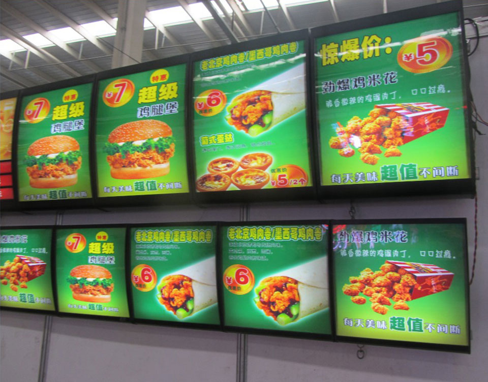 ���ֲ˵��弼���뻧�����ֱ���