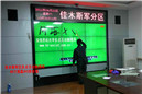 安信思拓光学触摸屏案例